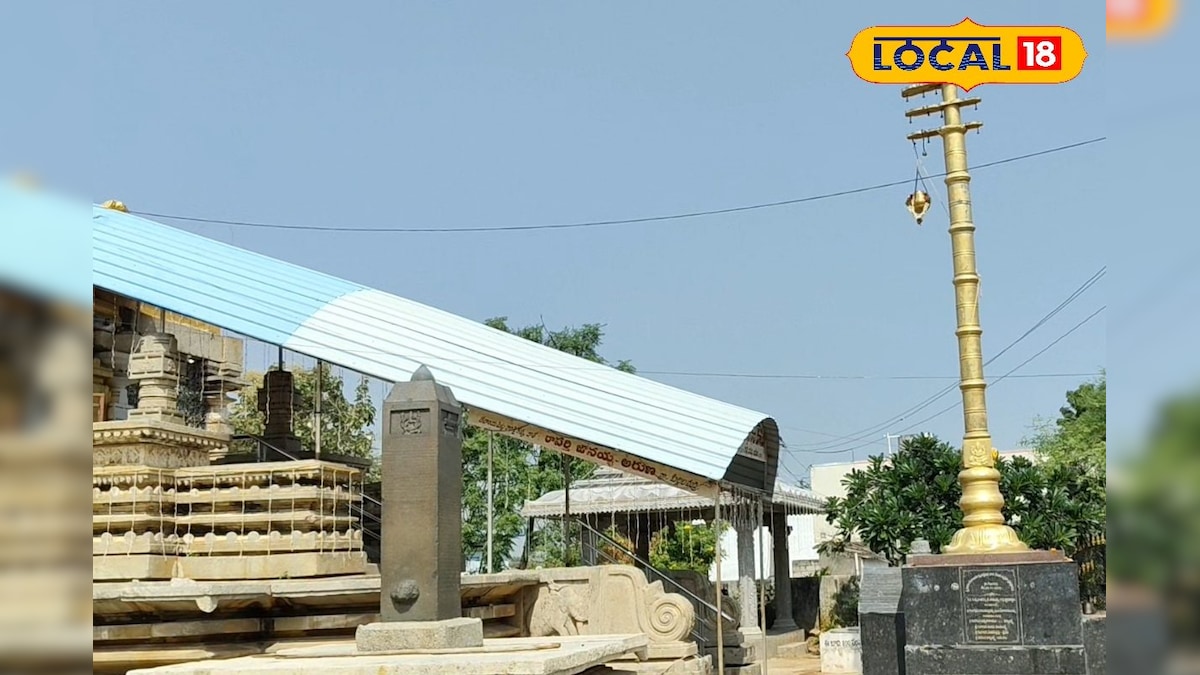 Trending: 800 ఏళ్ల కాలం నాటి బావి.. ఇక్కడ ప్రత్యేక ఏంటంటే..