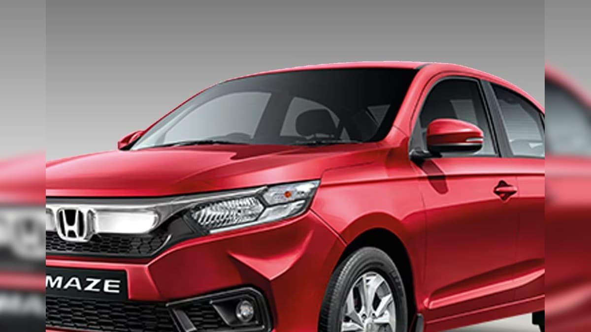 Honda Amaze: తక్కువ ధరకే లగ్జరీ కారు.. అబ్బురపరిచే ఫీచర్స్! లాంచింగ్ ఎప్పుడంటే