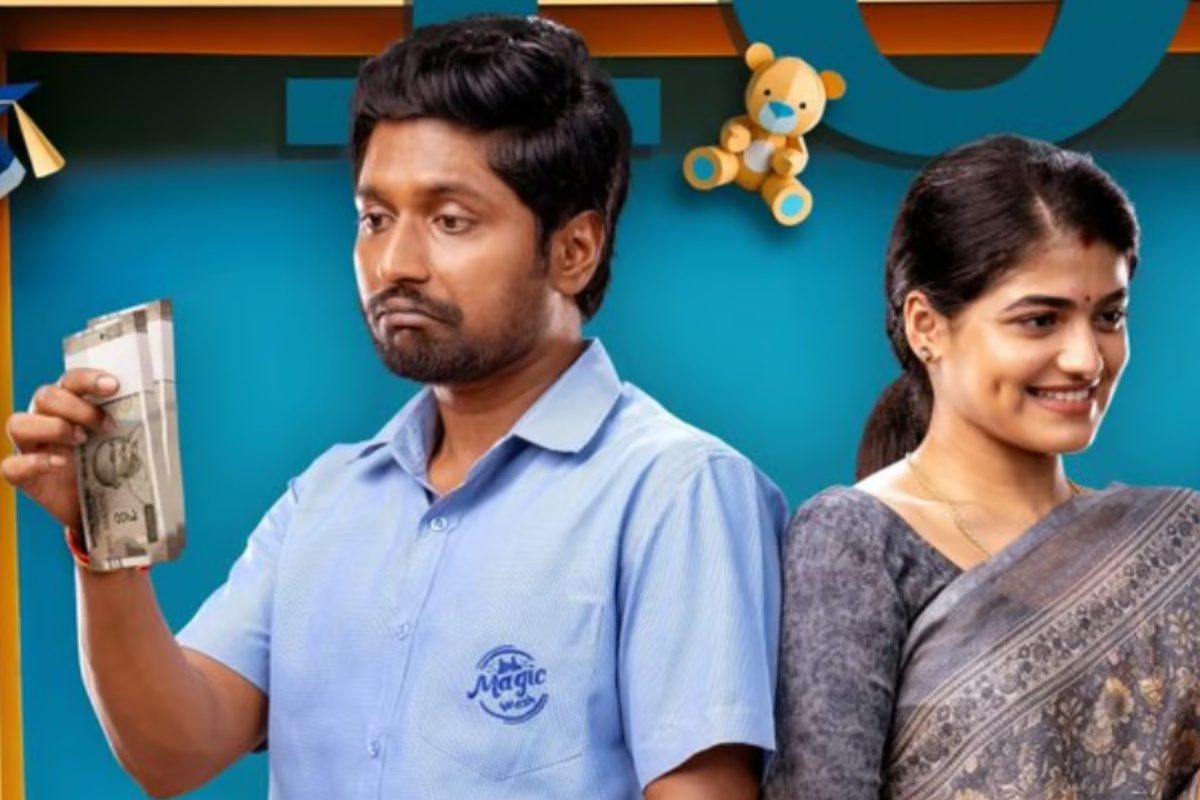 OTT Movies: ఓటీటీలో అదరగొడుతున్న సుహాస్ మూవీ.. మూడు రోజుల్లో 5 కోట్ల వ్యూస్