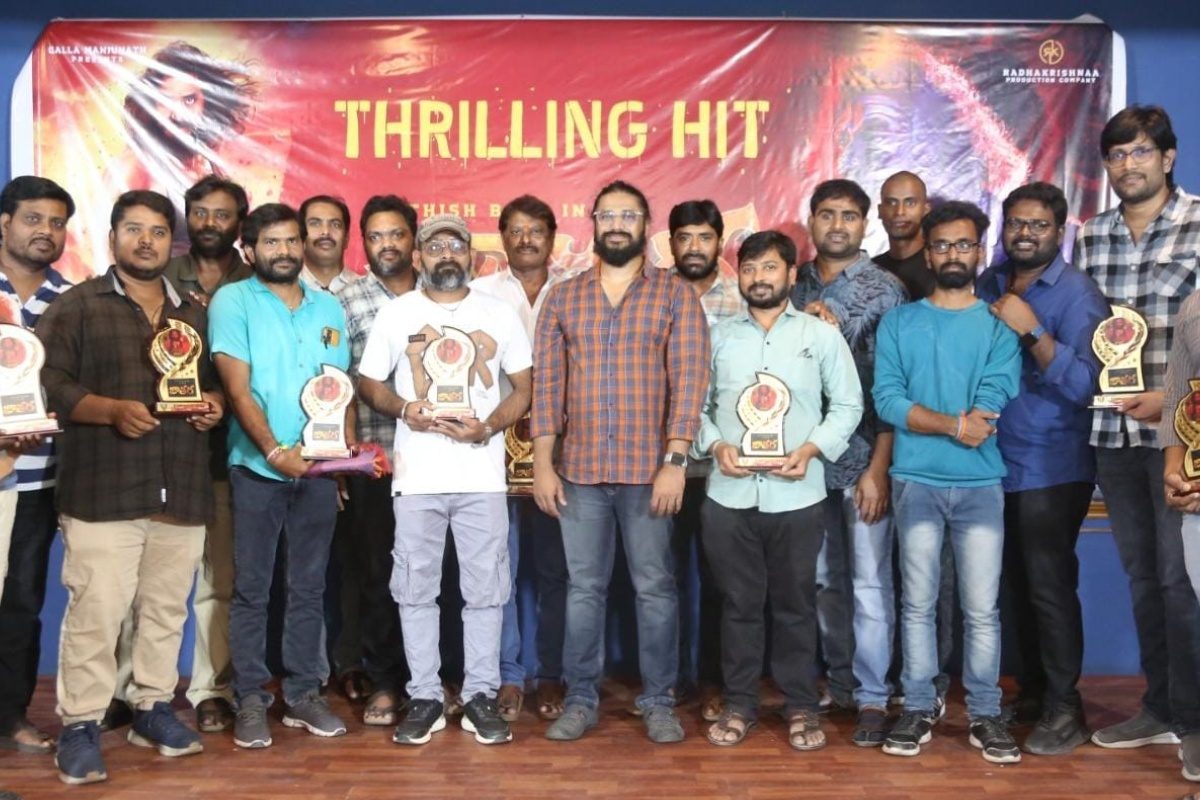 జాతర విజయం ప్రేక్షకులకి అంకితం.. థాంక్స్ మీట్‌లో మూవీ టీం