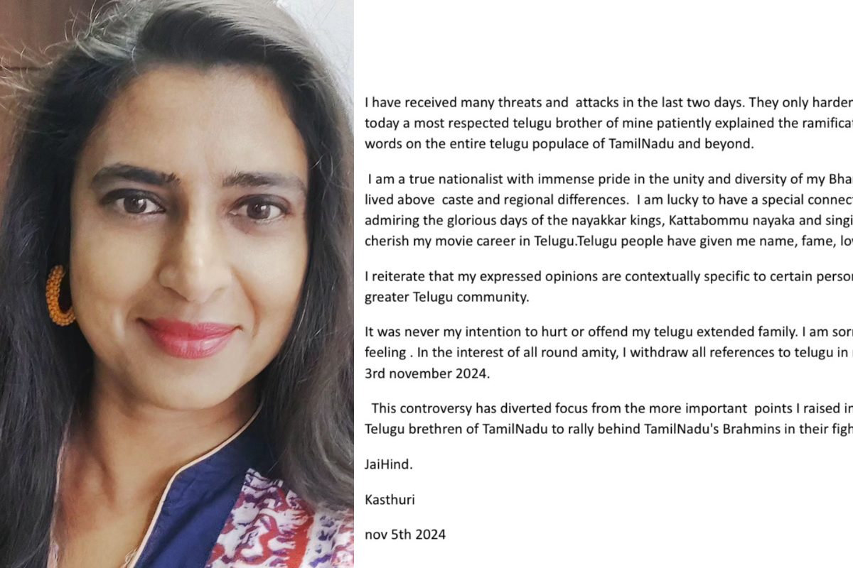 కాంట్రవర్సీ కామెంట్స్‌పై వెనక్కి తగ్గిన సినీ నటి.. కస్తూరి పోస్ట్ వైరల్