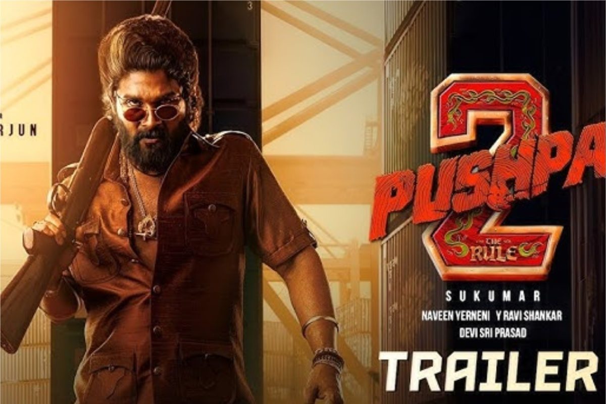 పుష్ప ది రూల్ ట్రైలర్ వేరే లెవెల్.. బన్నీ అంటే ఫైర్ అనుకుంటివా వైల్డ్ ఫైర్!