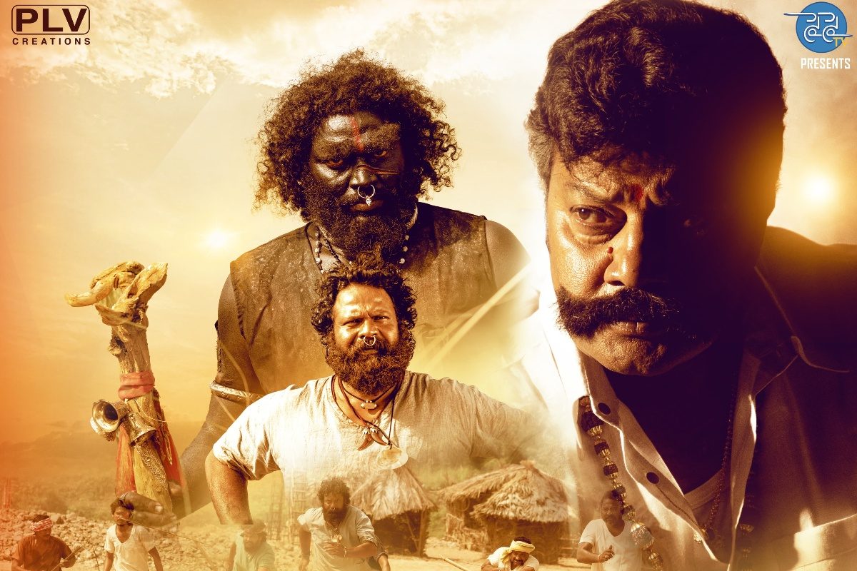 భారీ ఎత్తున విడుదల కాబోతున్న ప్రణయగోదారి.. రిలీజ్ డేట్ ఇదే