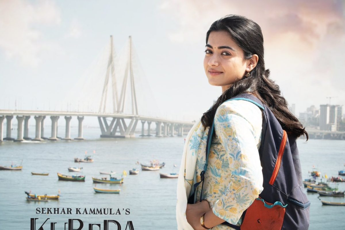 Rashmika Mandanna: సింపుల్‌గా రష్మిక.. కుబేర టీజర్ అప్డేట్