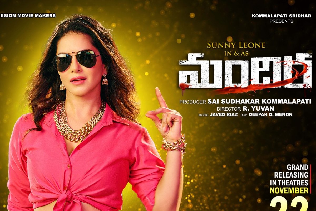 Sunny Leone: శృంగారతార డేరింగ్ స్టెప్.. సోషల్ మీడియాలో పిచ్చెక్కిస్తున్న వీడియో