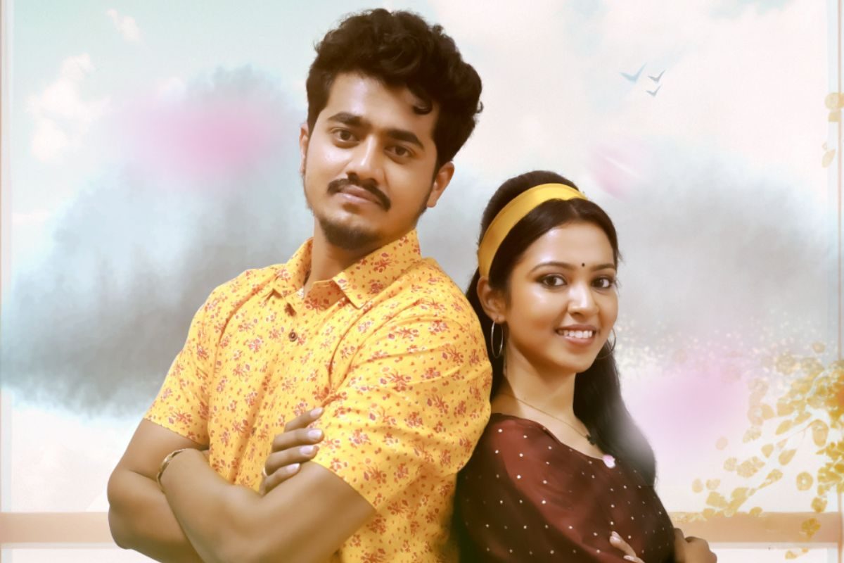 Laggam Movie: 'లగ్గం టైమ్' ఫస్ట్ లుక్ రిలీజ్..!