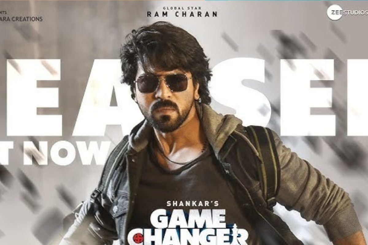 Game Changer Teaser: గేమ్ చేంజర్ టీజర్ రిలీజ్.. నెక్స్ట్ లెవల్‌లో ఉందిగా..!