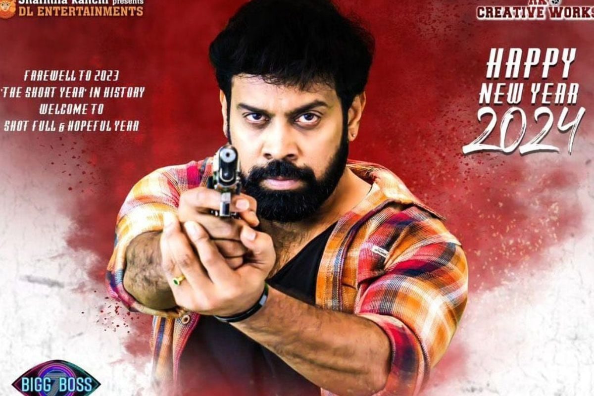 The Short Cut Movie: ది షార్ట్ కట్ మూవీ రివ్యూ.. సినిమా ఎలా ఉందంటే..?