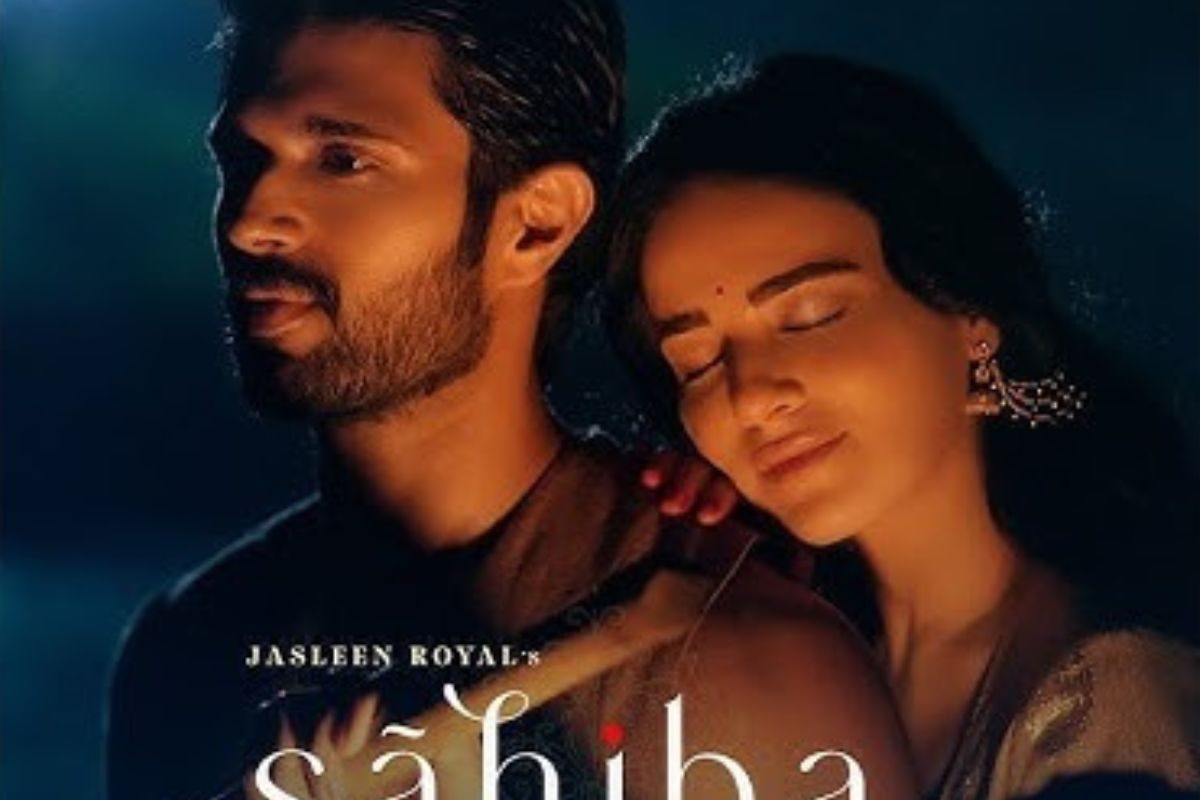 Saheeba Song: విజయ్ దేవరకొండ 'సాహిబా' సాంగ్ రిలీజ్... రౌడీ స్టార్ దుమ్మురేపాడుగా..!