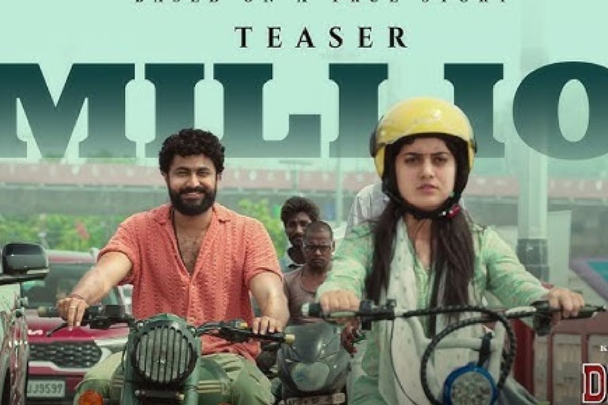 Drinker Sai: మాస్ యాక్షన్‌గా డ్రింకర్ సాయి టీజర్..!