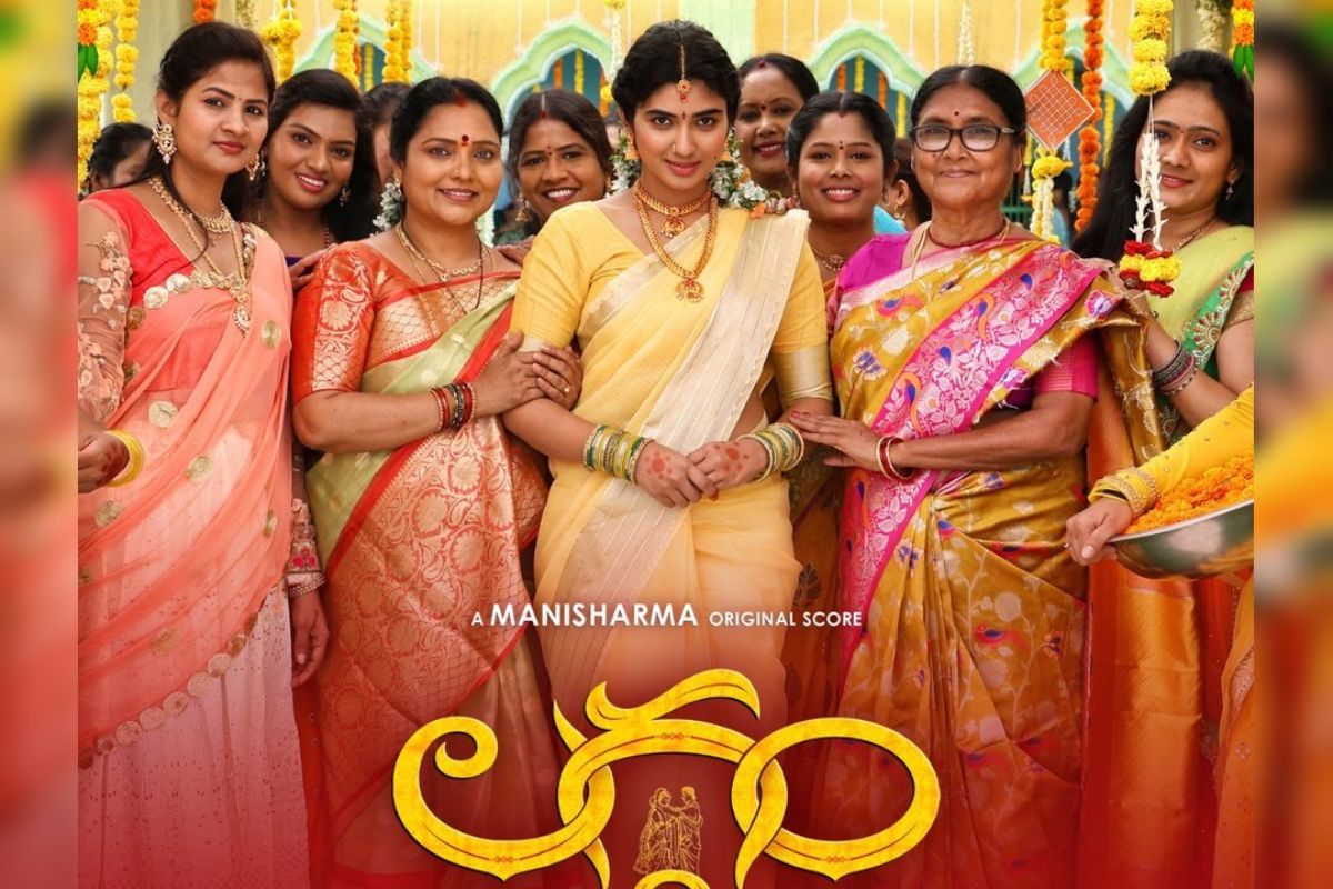 OTT: ఓటీటీలోకి రీసెంట్ తెలుగు బ్లాక్‌ బస్టర్.. వీకెండ్‌కు అదిరిపోయే సినిమా మామ..