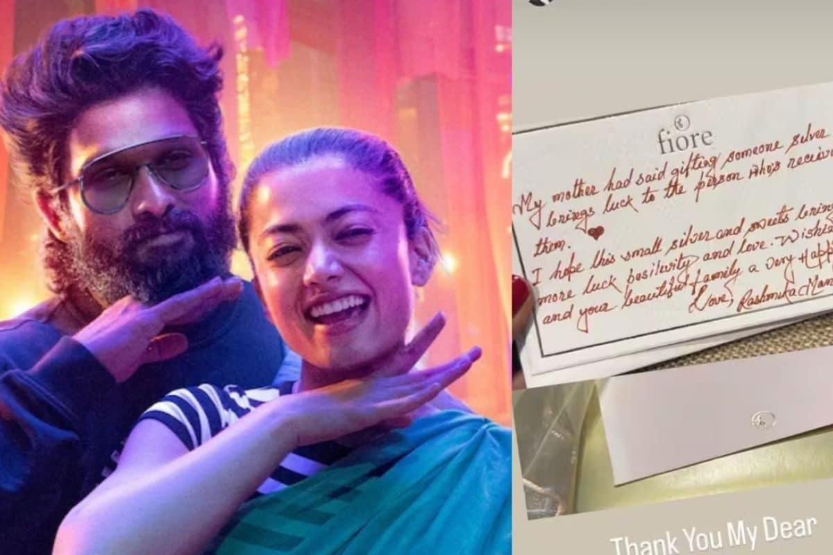 పుష్ప 2 రిలీజ్‌కు ముందే రష్మిక గిఫ్ట్.. ఇప్పుడు బయటపెట్టిన అల్లుఅర్జున్