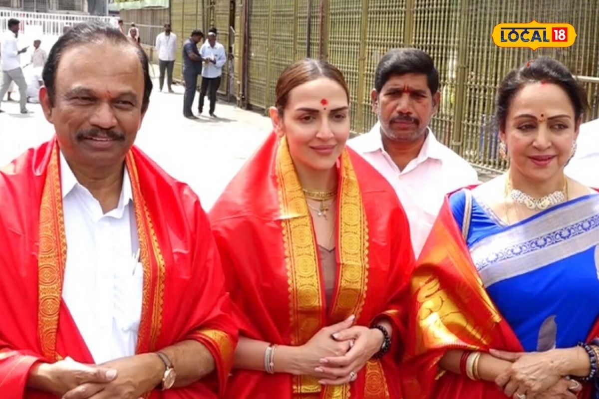 80sలో ఒక ఊపు ఊపిన ఈ హీరోయిన్‌ను గుర్తు పట్టారా..