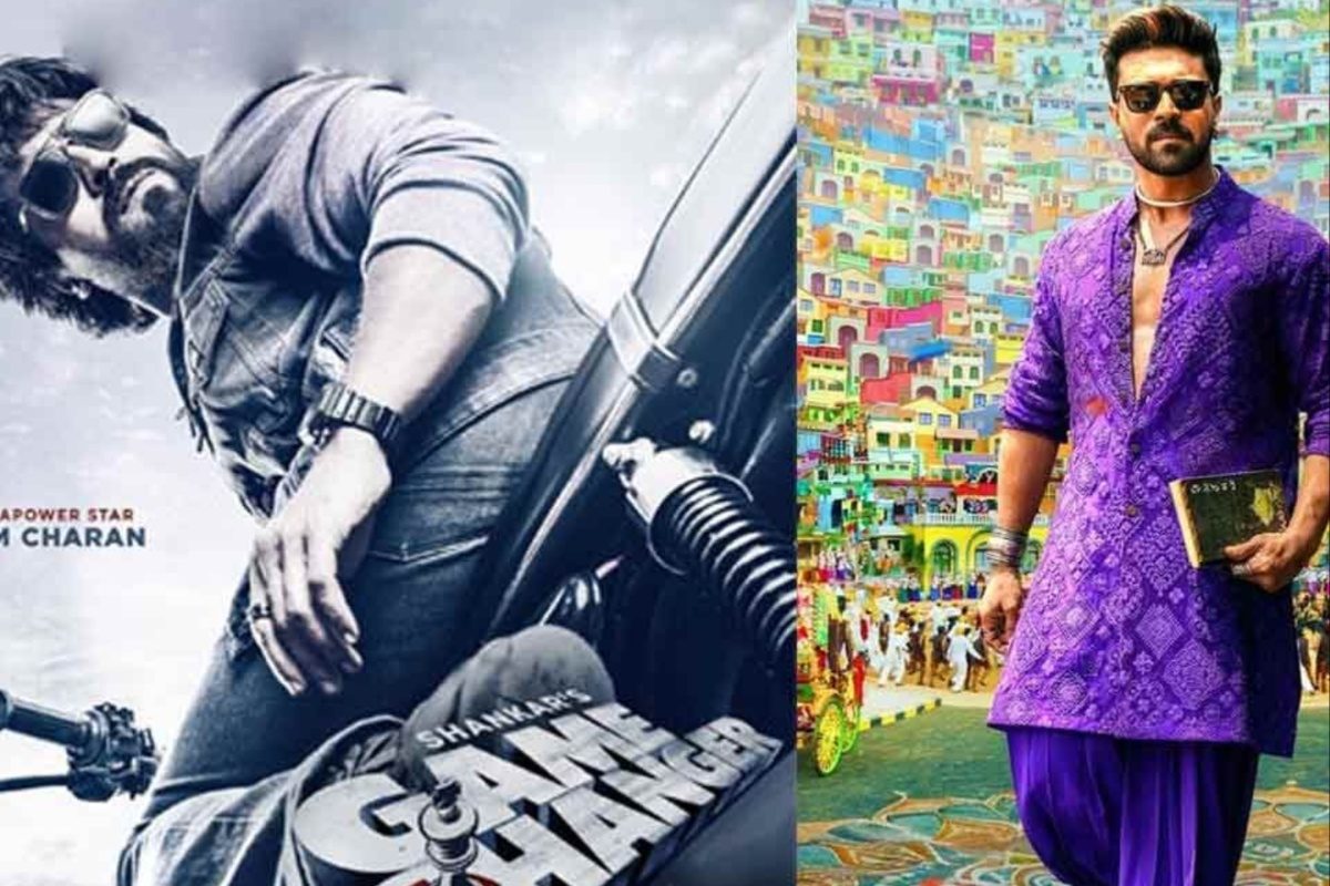 గేమ్ ఛేంజర్ మూవీ ఫస్ట్ రివ్యూ.. రామ్ చరణ్ ఖాతాలో ఇండస్ట్రీ హిట్ పక్కా!
