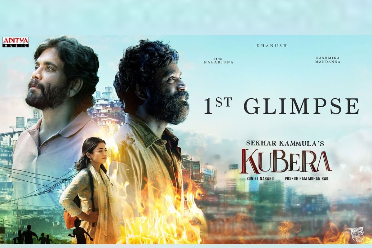 కుబేర గ్లింప్స్ రిలీజ్.. బిచ్చగాడిలా ధనుష్ నటించిన శేఖర్ కమ్ముల సినిమా కథ ఇదే!