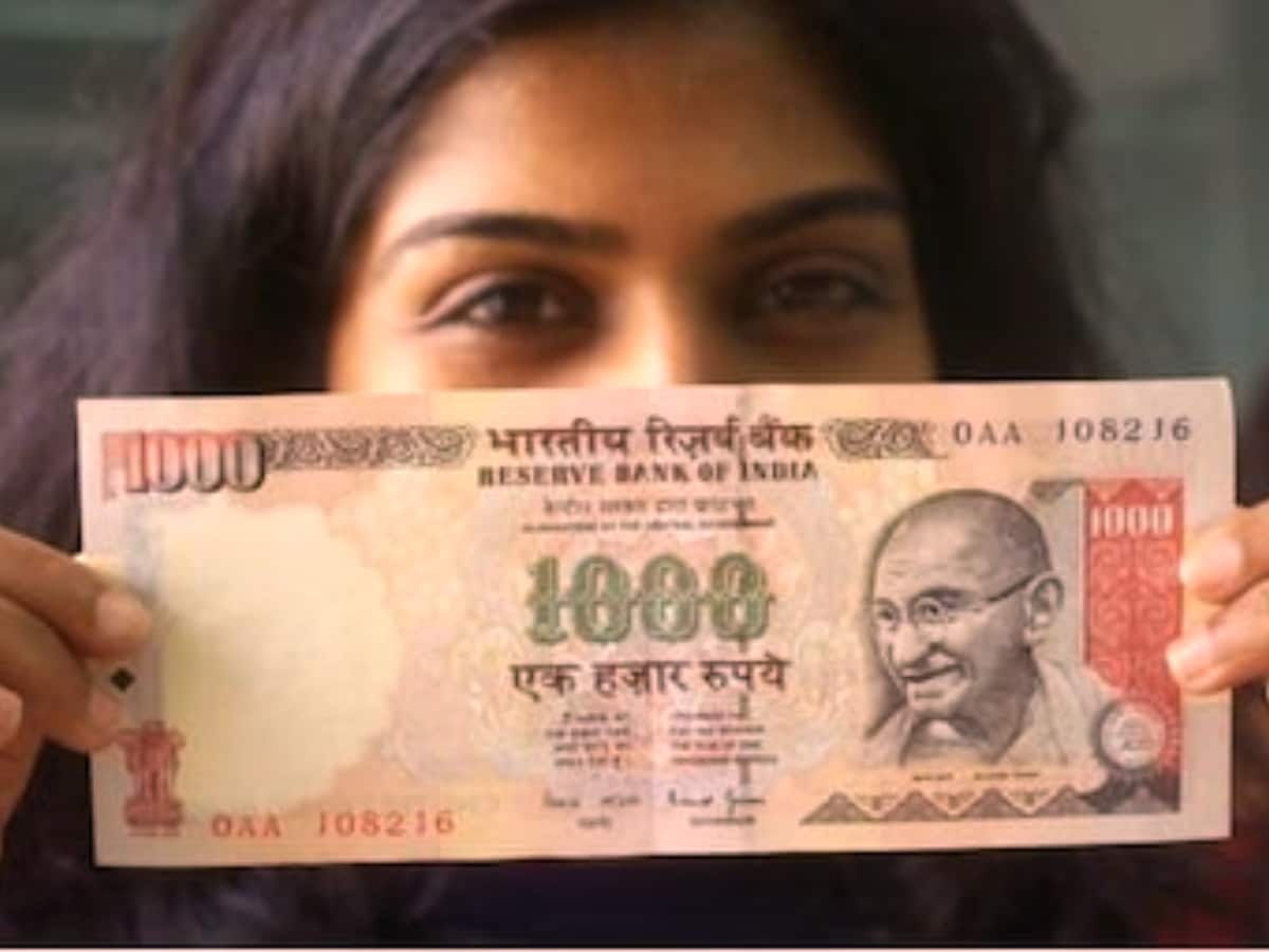 1000 Rupee Notes: త్వరలోనే కొత్త రూ.1000 నోట్లు.. బిగ్ అప్డేట్ ఇచ్చిన ...