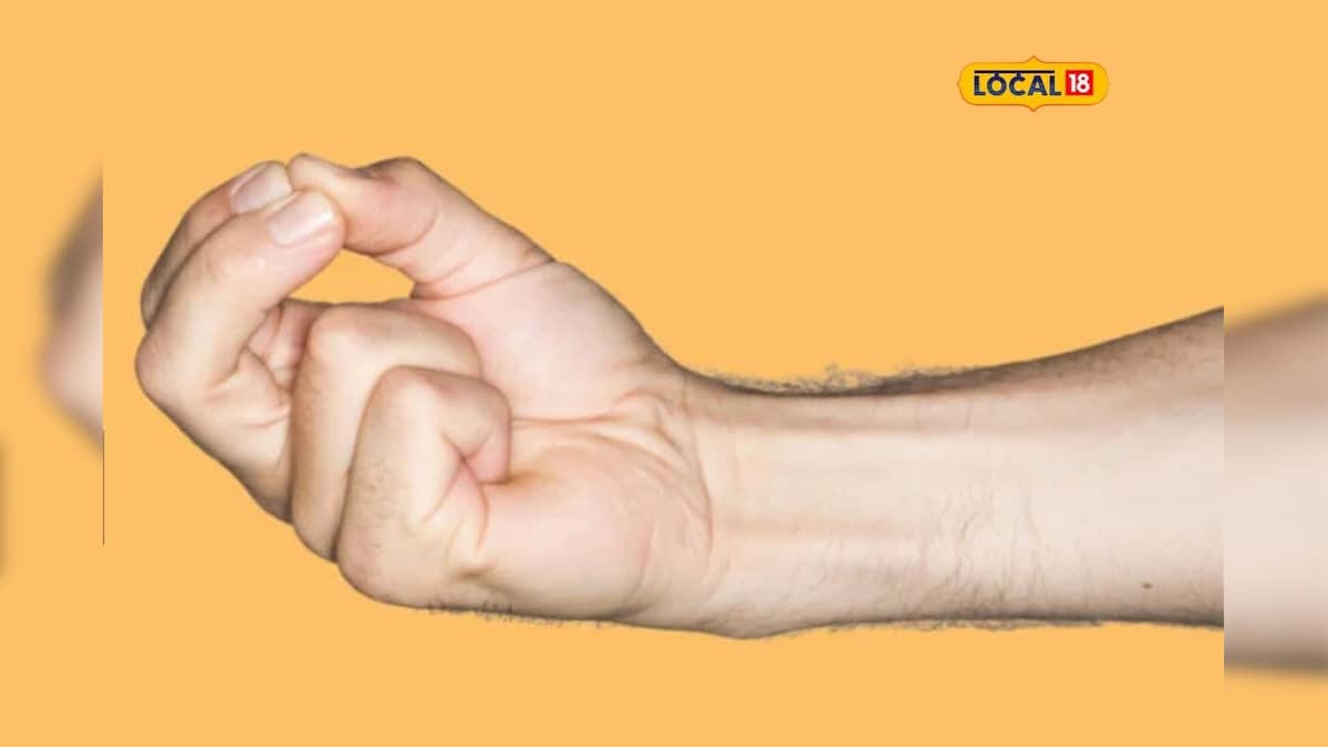 Kubera mudra : రోజూ కుబేర ముద్ర ఆసనం వేయండి.. అనేక సమస్యలను తన్ని తరిమేయండి