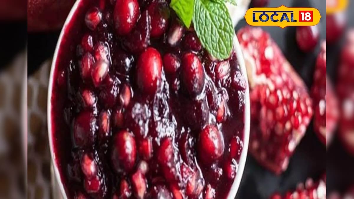 Pomegranate chutney : దానిమ్మ చట్నీ.. ఒక్కసారి తింటే అస్సలు వదలరు.. రెసిపీ ఇదే