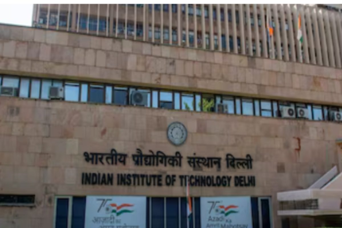 New Course: ఐఐటీ దిల్లోలో కొత్త కోర్సు ప్రారంభం.. కేవలం కొద్ది రోజులే సమయం..