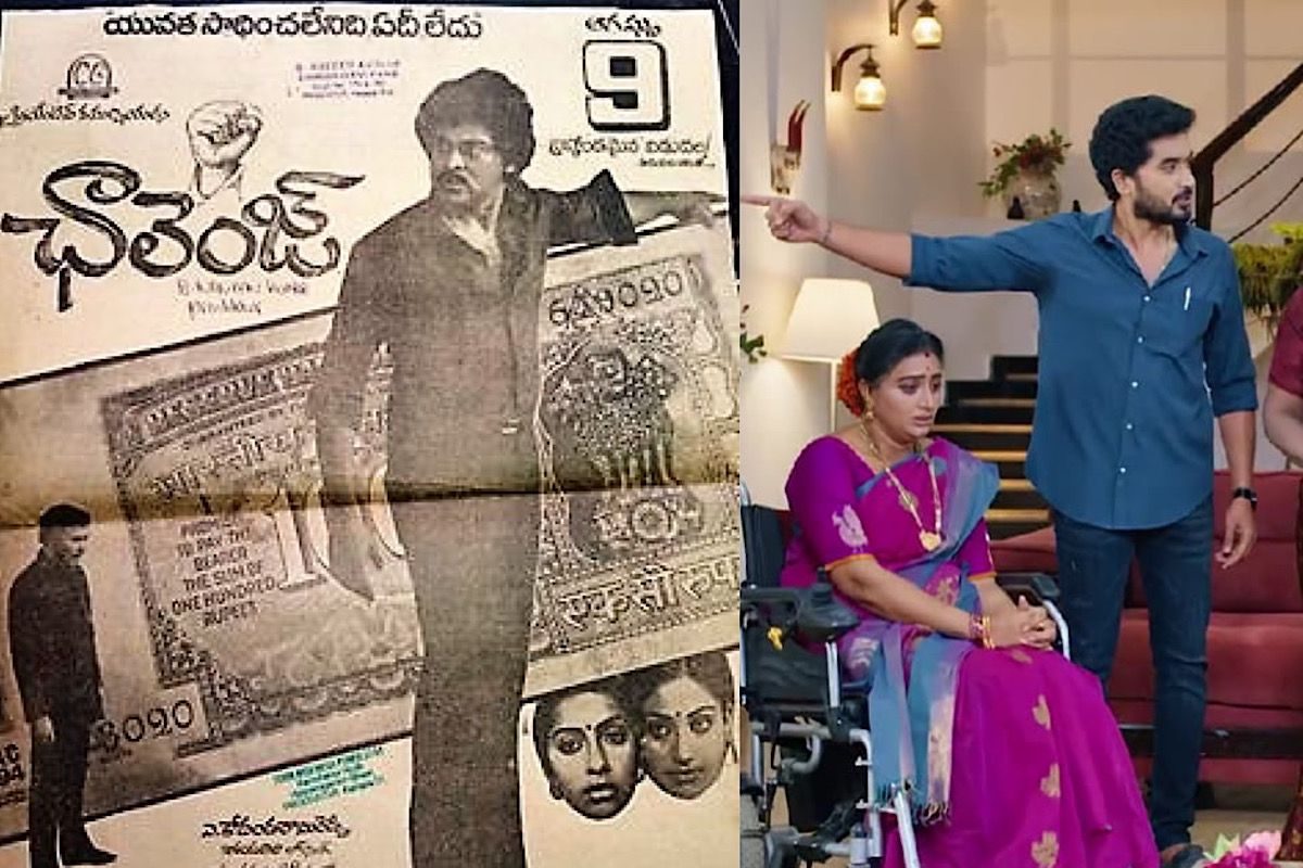 ఛాలెంజ్ అంటే చిరంజీవి సినిమా అనుకున్నావా డాక్టర్ బాబు? సరదా తీర్చేస్తుంది చూడు!