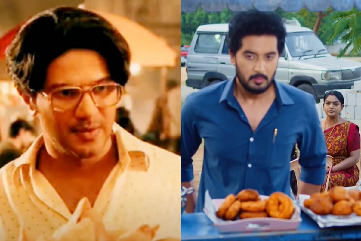 అబ్బా.. లక్కీ భాస్కర్ సీన్ లేపేశారు బ్రో.. ఈ సీరియల్ చూస్తే సినిమాలన్నీ కనిపిస్తాయి!