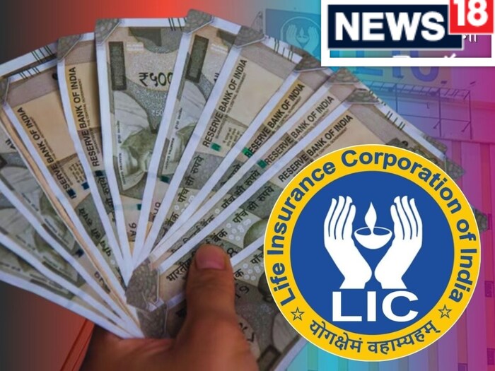 lic jeevan utsav policy, lic jeevan utsav policy details, lic jeevan utsav policy benefits, lic jeevan utsav policy news, lic jeevan utsav, lic policy, lic best policy, LIC, LIC Jeevan Utsav Policy, LIC Policy