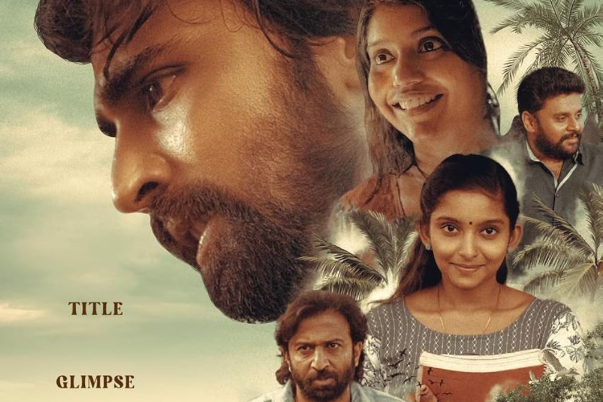 60కి పైగా అవార్డులు గెలుచుకున్న చిత్రం.. ఈ వీకెండ్‌కు అదిరిపోయే సినిమా.. ఎక్కడ చూడొచ్చంటే?