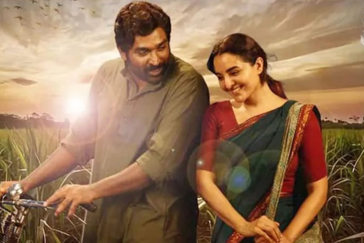 పీక్స్‌లో అంచనాలు పెంచేస్తున్న 'విడుదల 2'... విజయ్ సేతుపతికి మరో హిట్టు పడ్డట్టేనా..?