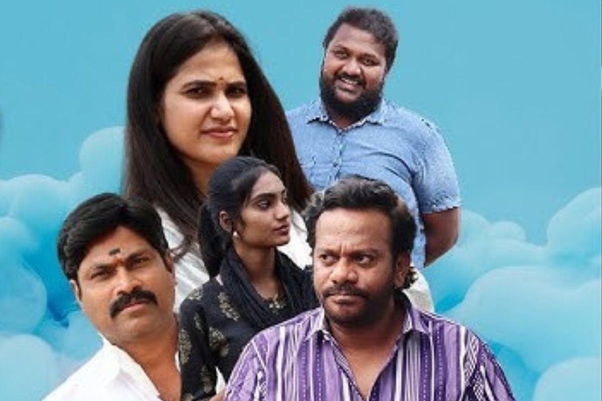 Naganna Movie: నాగన్న మూవీ ట్రైలర్ రిలీజ్... మరో పల్లెటూరి కాన్సెప్ట్ మామ..!