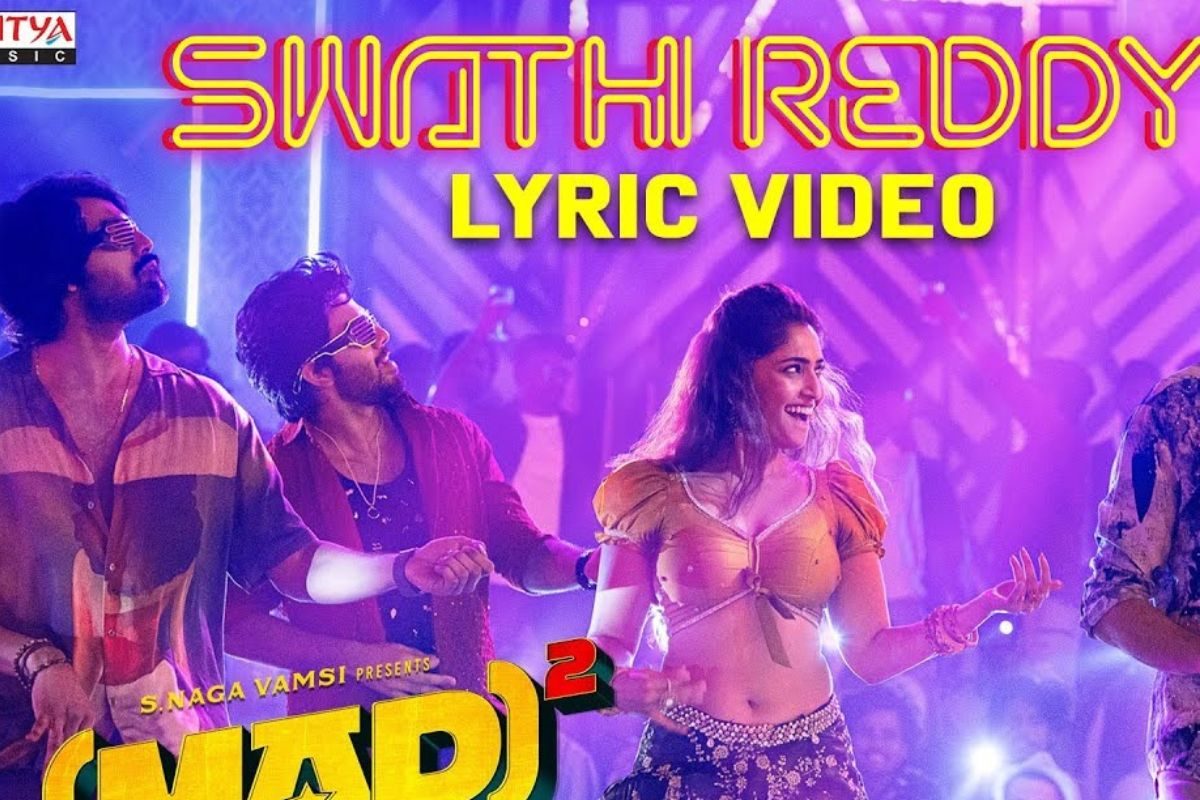 'మ్యాడ్ స్క్వేర్' నుంచి 'స్వాతి రెడ్డి' సాంగ్ రిలీజ్... ఇవెక్కడి క్రేజీ లిరిక్స్‌ మామ..!