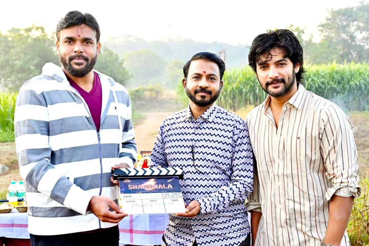 Shambhala Movie: సూపర్ నేచులర్ థ్రిల్లర్ 'శంబాల' షూటింగ్ స్టార్ట్...!