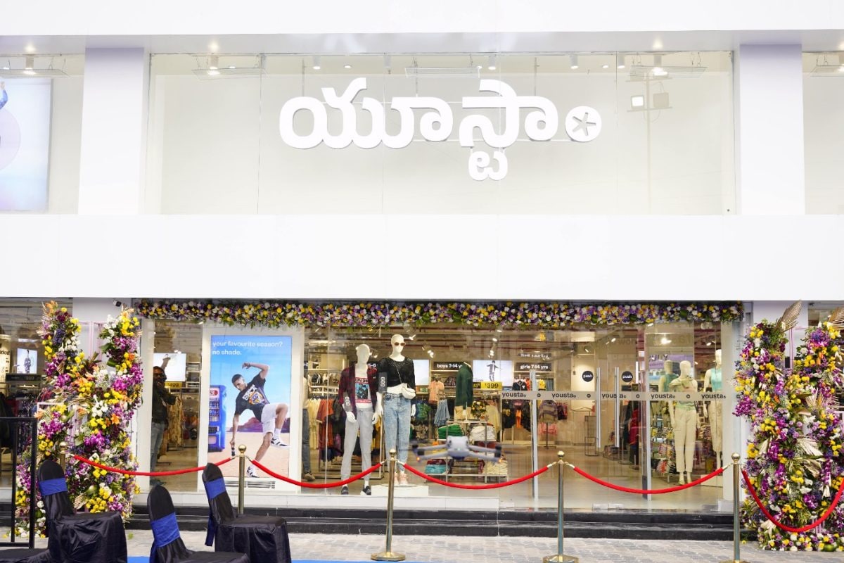 Yousta: తక్కువలో డ్రెస్ తీసుకోవాలా?.. ఈ స్టోర్‌లో కేవలం రూ.179లకే దొరికేస్తున్నాయి