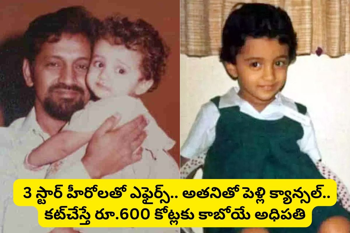 41 ఏళ్ల అందాల తార.. 3 స్టార్ హీరోలతో ఎఫైర్స్,.. రెమ్మునరేషన్ తీసుకోవడంలో తోపు..