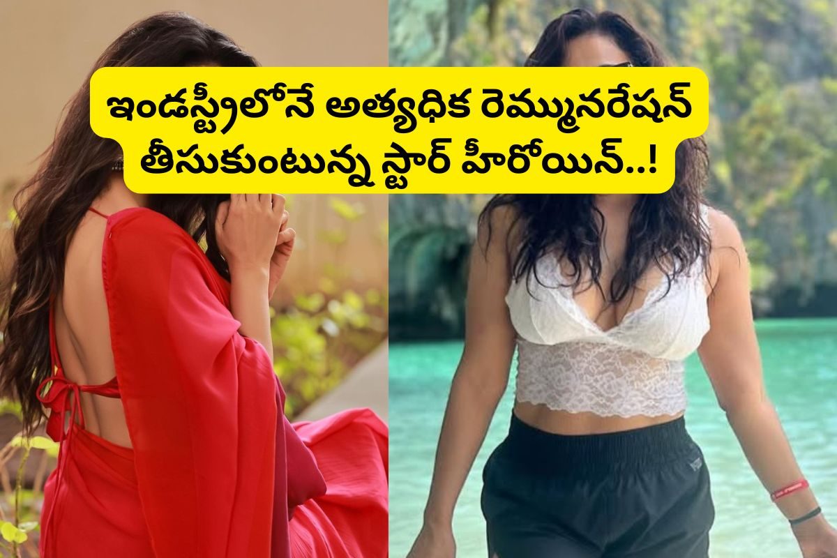 12 ఏళ్లకే సినిమా.. 18 ఏళ్లకే తల్లైంది.. కోట్లల్లో సంపాదన.. ఈ స్టార్ హీరోయిన్ ఎవరో తెలుసా