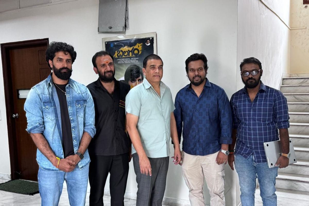 Dil Raju: సకుటుంబానాం మూవీ లిరికల్ వీడియో రిలీజ్ చేసిన దిల్ రాజు