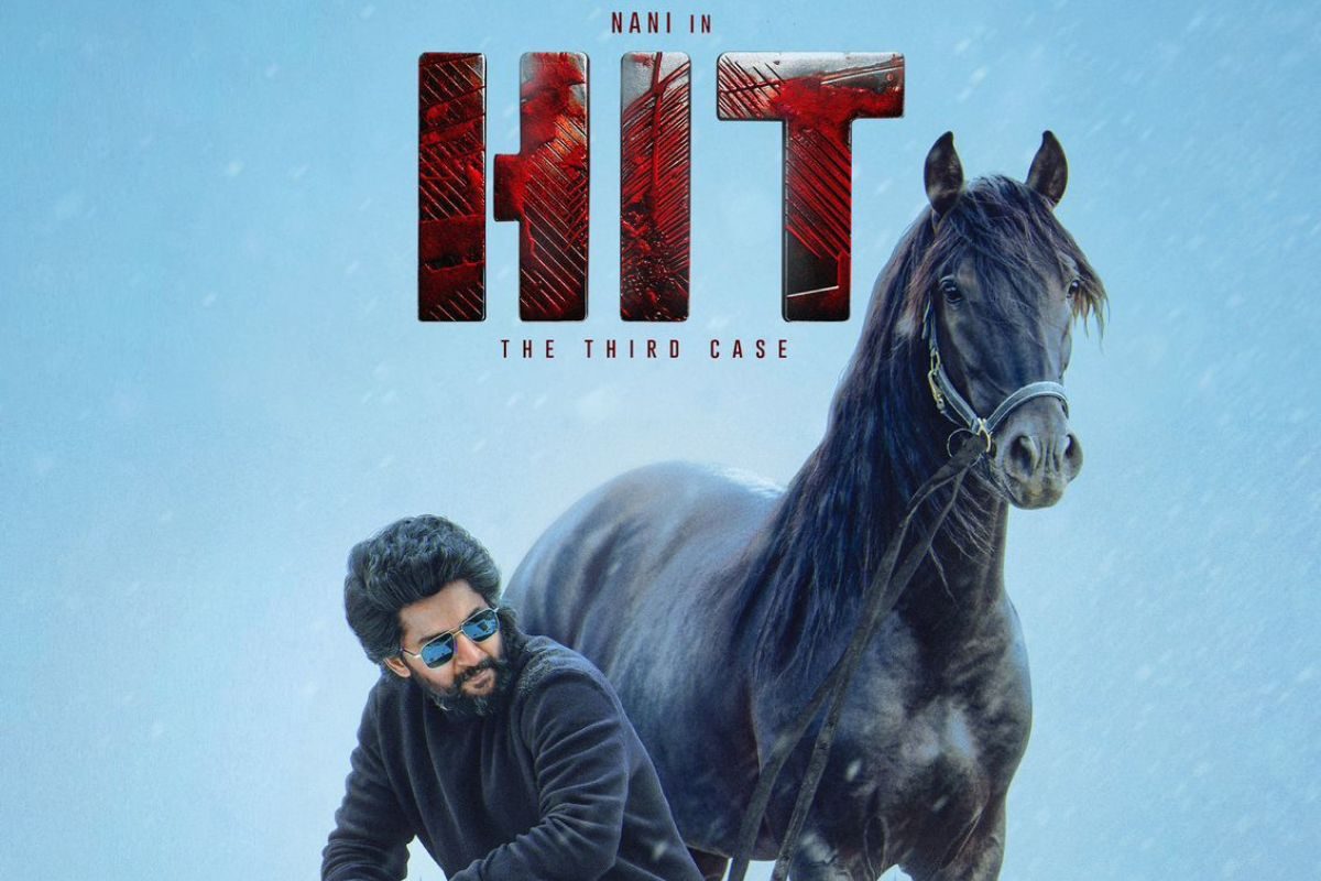 HIT 3 movie: హిట్ 3 పోస్టర్ విడుదల.. స్టైలిష్ లుక్‌తో కనిపించిన నాని