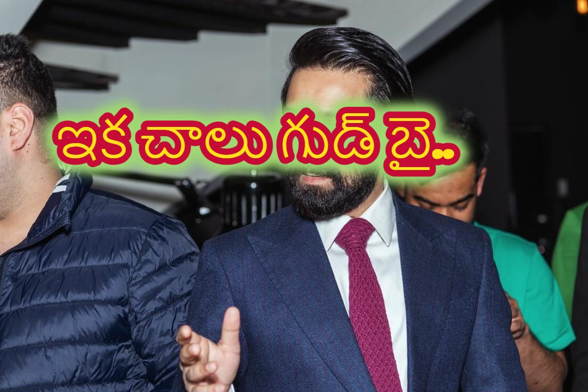 Vikrant Massey: సినిమాలకు స్టార్ హీరో గుడ్ బై.. నమ్మలేకపోతున్న ఫ్యాన్స్