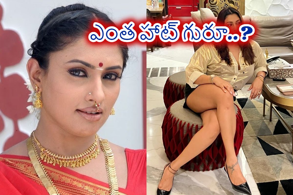 టాలీవుడ్ స్టార్ హీరోయిన్ ఇలా మారిపోయిందేంటీ.. ఎవరో గుర్తు పట్టండి చూద్దాం