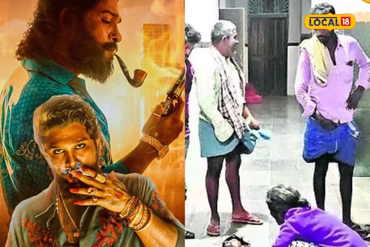 పుష్ప 2 సినిమా వల్ల మరో ప్రాణం బలి.. ఈ వరుస మరణాలేంటి, అసలేం జరుగుతోంది?