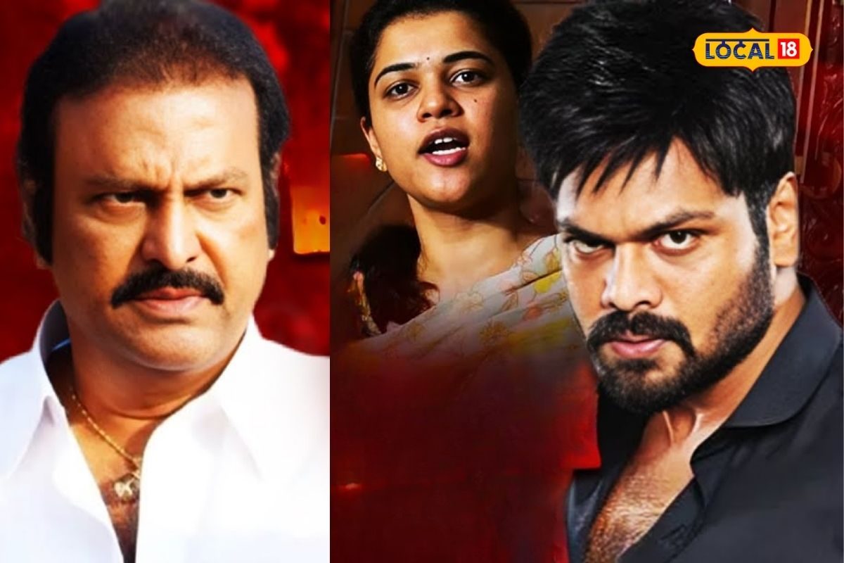 మంచు ఫ్యామిలీలో గొడవలు.. కారణం ఇదే!