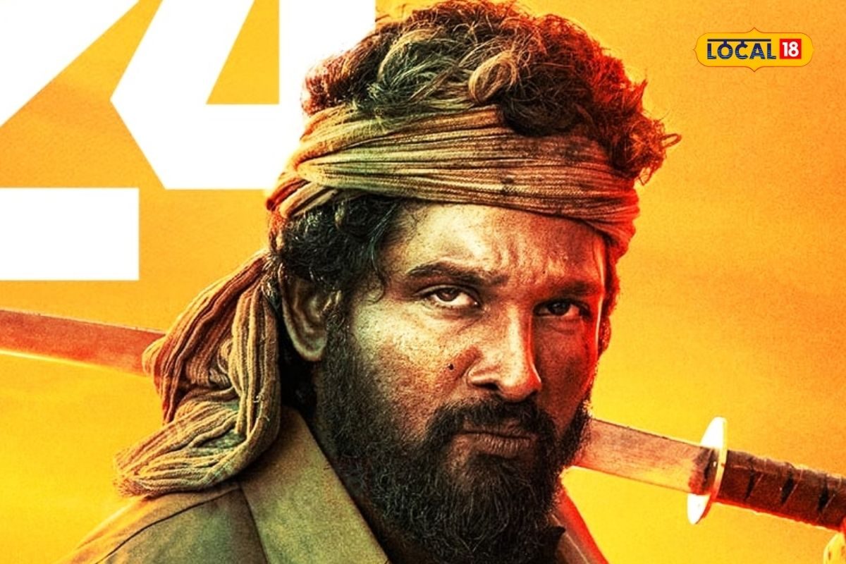 ఎంత పని చేశావయ్యా అల్లు అర్జున్.. కొట్టేసుకున్న టీడీపీ, వైసీపీ కార్యకర్తలు!