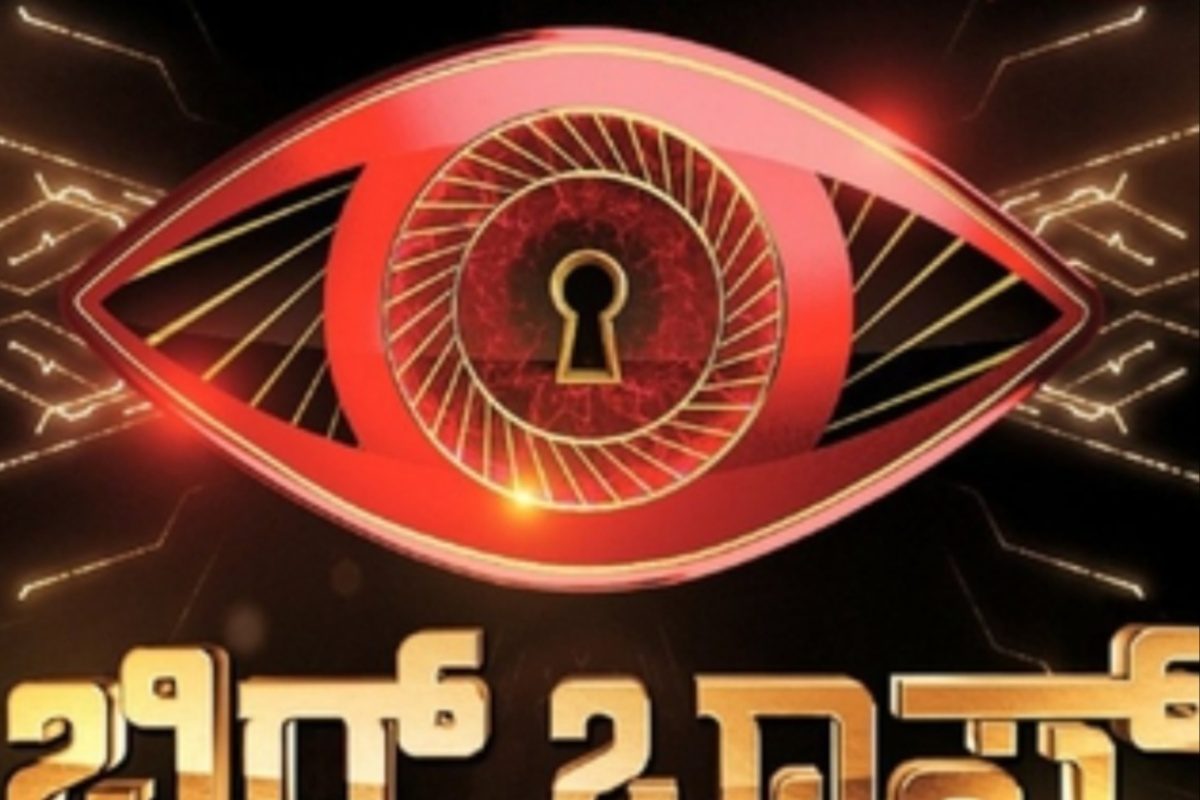 ఇంకా బిగ్ బాస్‌కు హోస్ట్‌గా చెయ్యను.. స్టార్ హీరో షాకింగ్ నిర్ణయం.. వచ్చే సీజన్ కొత్త హోస్