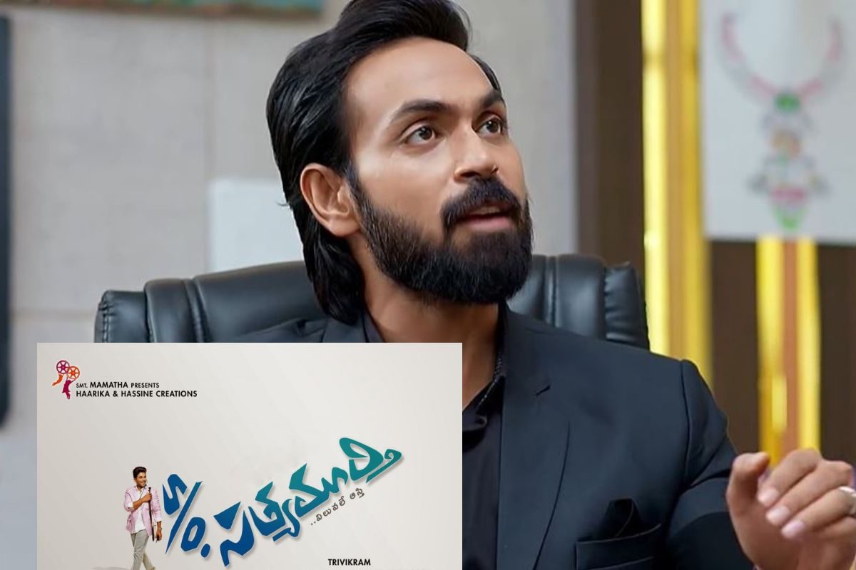 Brahmamudi Serial: ఈయనో సన్నాఫ్ సత్యమూర్తి.. రాత్రికి రాత్రే ఆస్తి అంతా పోగొట్టేసిన రాజ్!