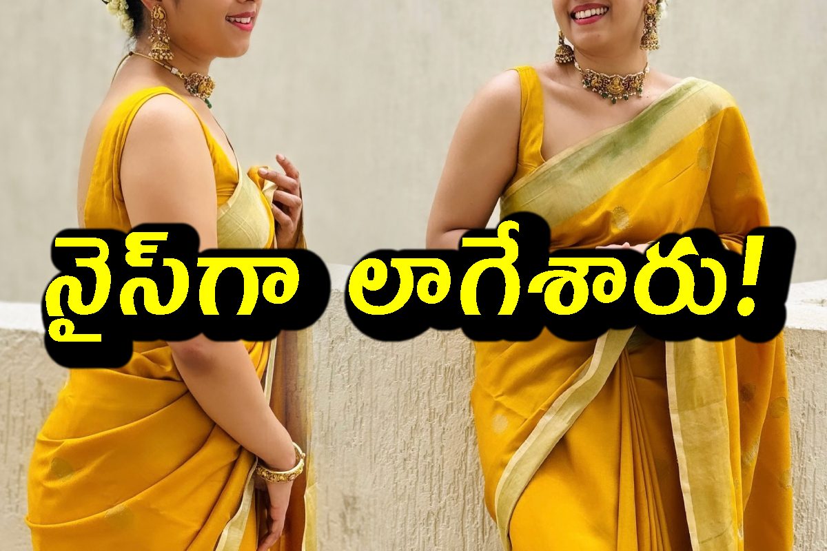 సైబర్ వలలో చిక్కిన టాలీవుడ్ హీరోయిన్. ఆఫర్ చూసి ఎట్రాక్ట్ అవ్వడంతో..!