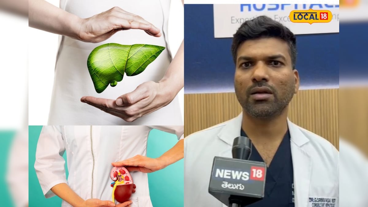 Star hospital: భార్య కిడ్నీ, కొడుకు లివర్ దానం.. అరుదైన ఘనత సాధించిన స్టార్ హాస్పిటల్..