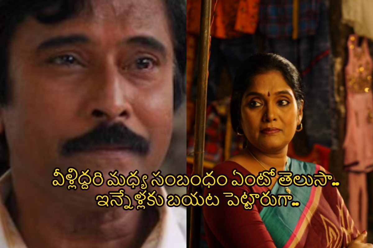 నిరీక్షణ సినిమాలో హీరో, హీరోయిన్ గుర్తున్నారా.. వాళ్లిద్దరి మధ్య ఉన్న సంబంధం ఏంటో తెలుసా