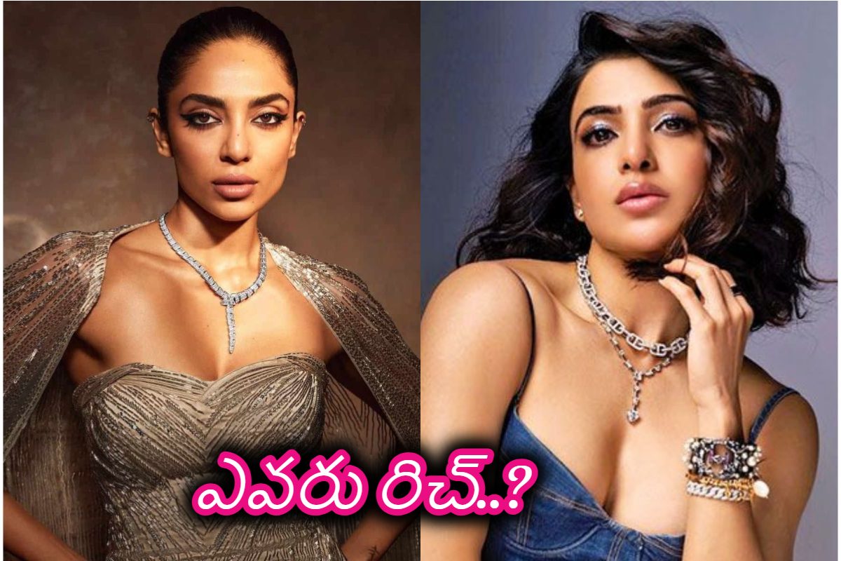 ఆ విషయంలో శోభిత దూళిపాళ్ల తర్వాతే సమంత.. చైతూ మాజీ భార్యకు కొత్త భార్య షాక్