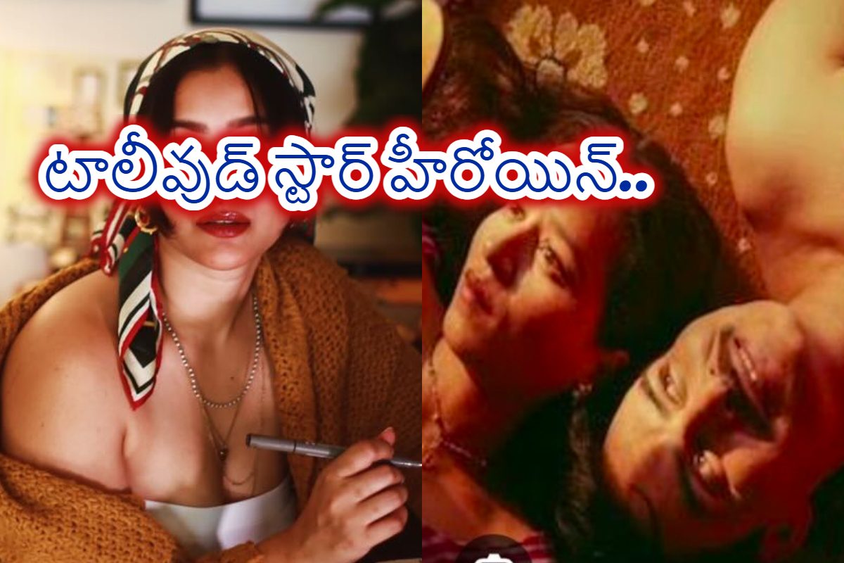 ఈ వెబ్ సిరీస్‌ మగవాళ్లకు విపరీతంగా నచ్చేస్తుంది.. పిల్లలు చూస్తే చెడిపోతారు