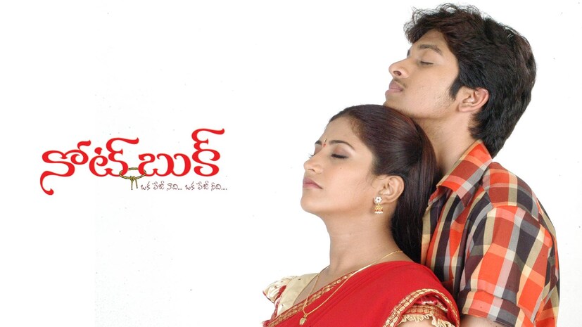 Master Atulith Child Artist: నాగమ్మ సీరియల్లో నటించిన ఈ చిన్నది గుర్తుందా ...