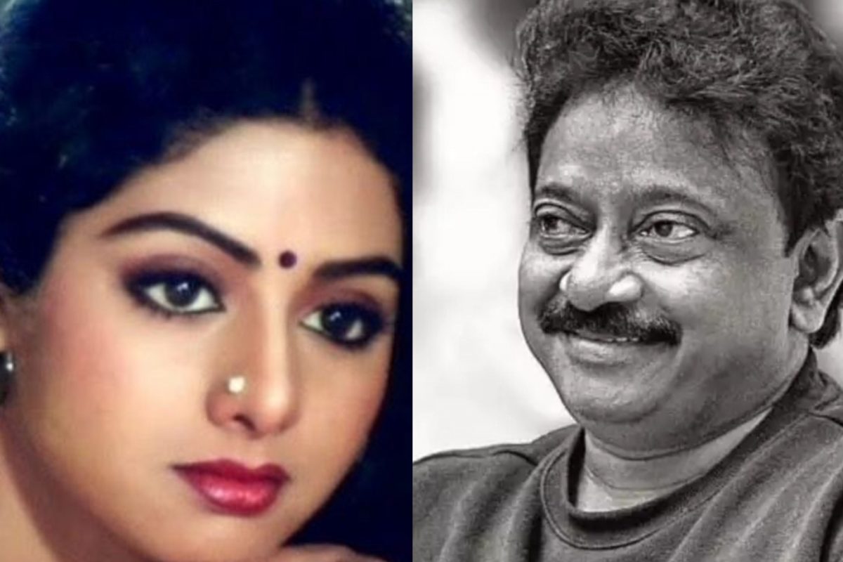 RGV: శ్రీదేవిలో ఉన్న అందం ఆమెలో లేదు.. రామ్‌గోపాల్ వ‌ర్మ !